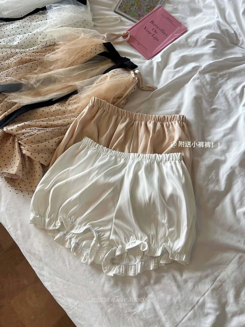 image_776A84FE-C675-4BAA-81DD-8E4D4293B85F_1775096282