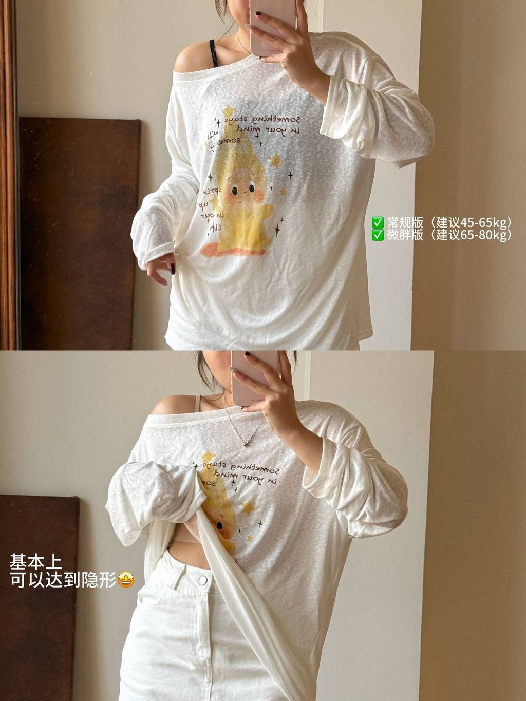 image_997E4E0E-8933-45CD-9228-E9972F8EBD33_1775186891