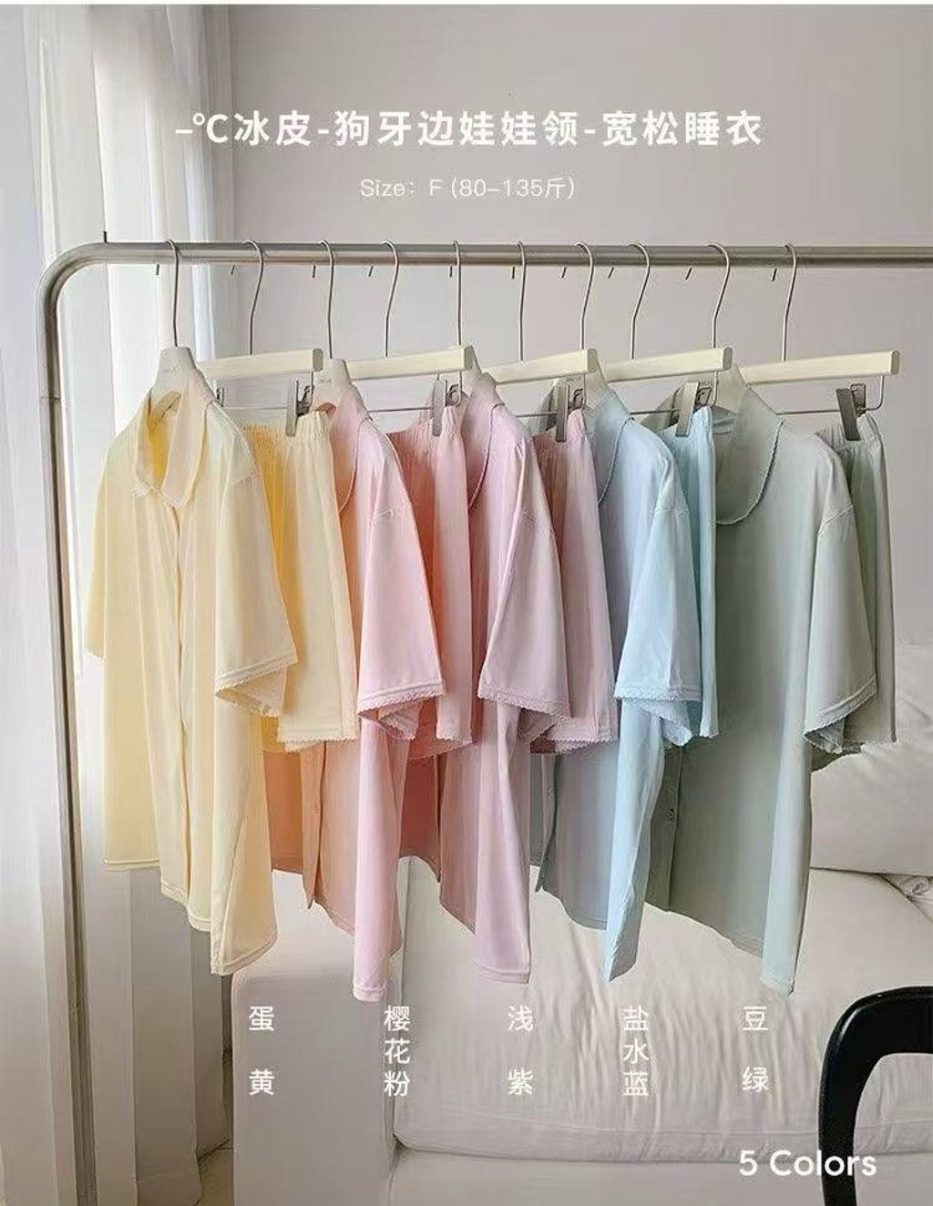 image_C20FC5DC-FDD9-4D45-9B7D-E4C78DEBB30E_1775655963