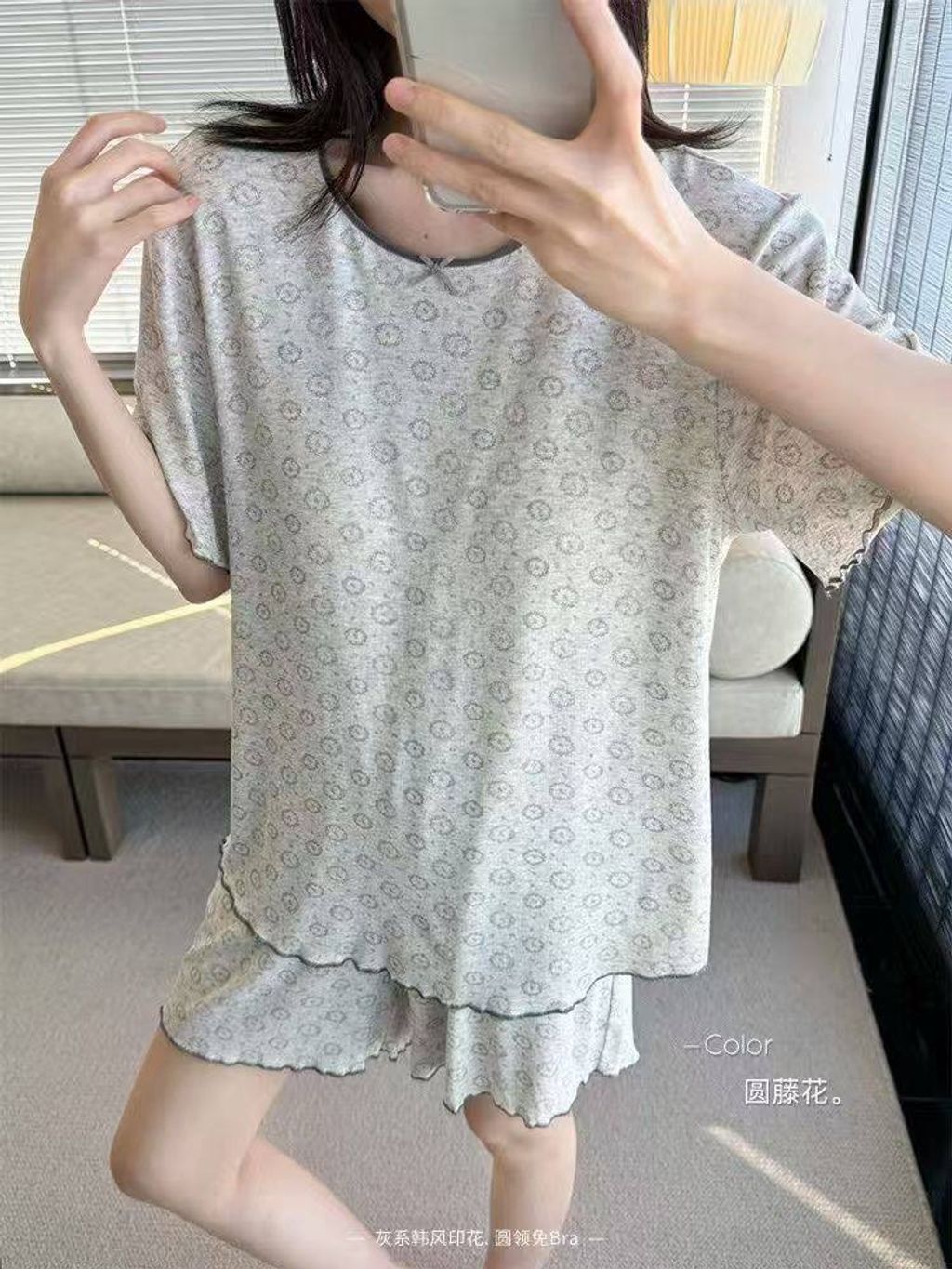 image_794C195B-C353-43E3-B053-A610F380FEBF_1775665567