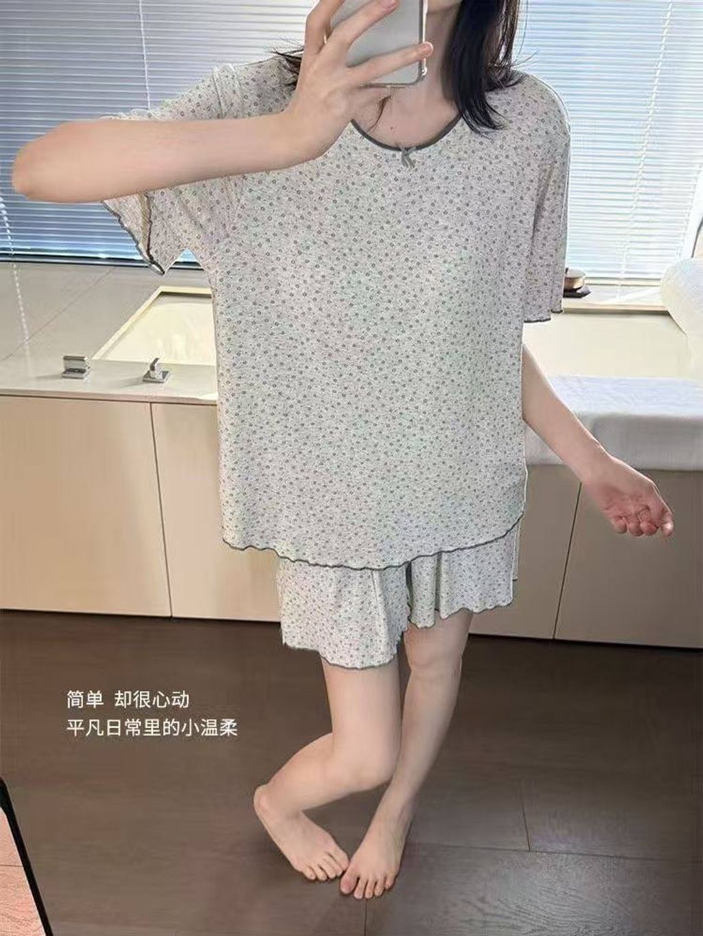 image_262B4C68-D9DC-442C-972E-3958FDF78361_1775665567