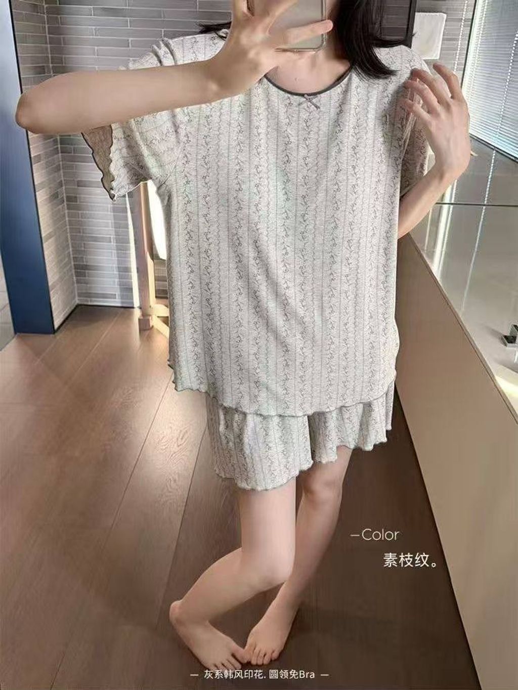 image_EEE31C86-731A-4862-BB64-556E9E20CFD8_1775665567