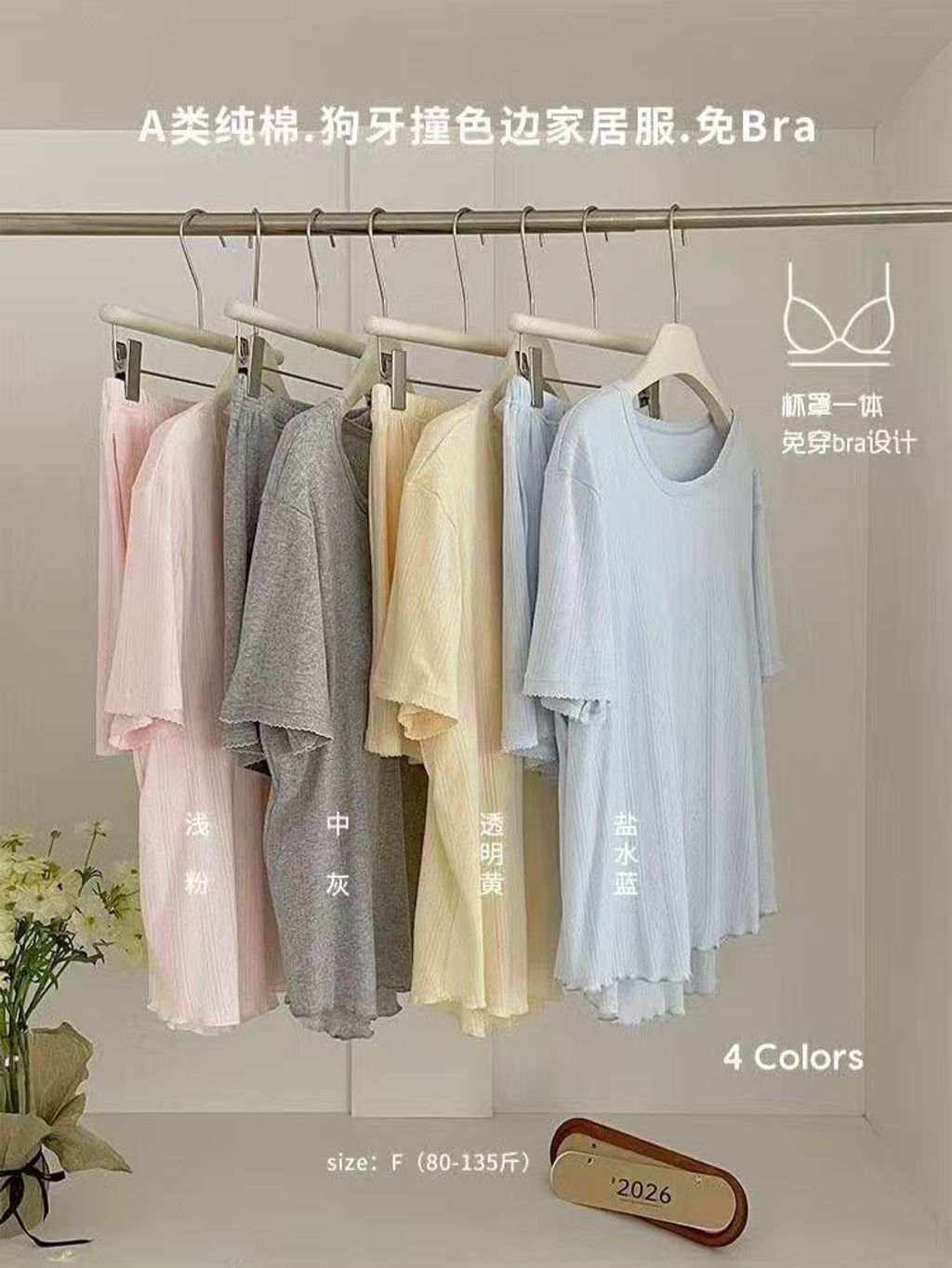 image_5E72DDAB-5ACC-472A-9C61-2F6E0284ADDA_1775665730