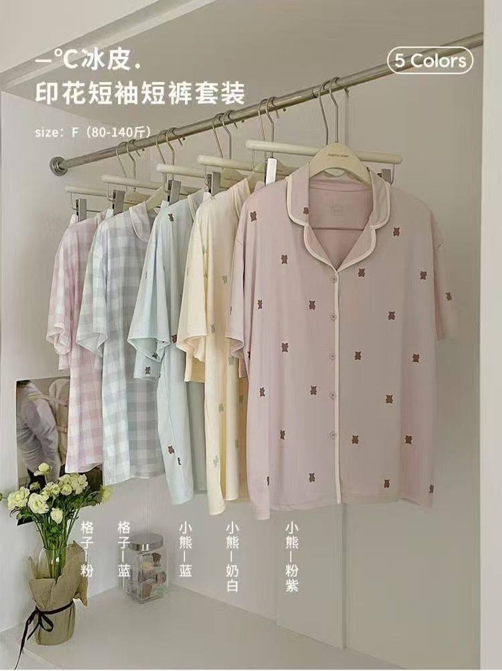 image_7BD315CF-69BB-4B5B-8436-879E184A6EEC_1775665922