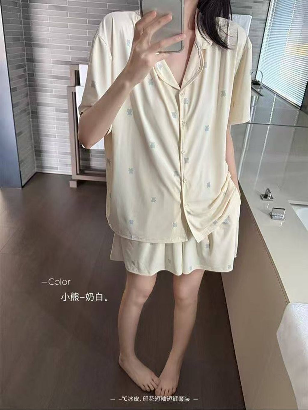 image_B00B4666-BDB8-4000-AB34-BF9FBFCDC0C5_1775665922