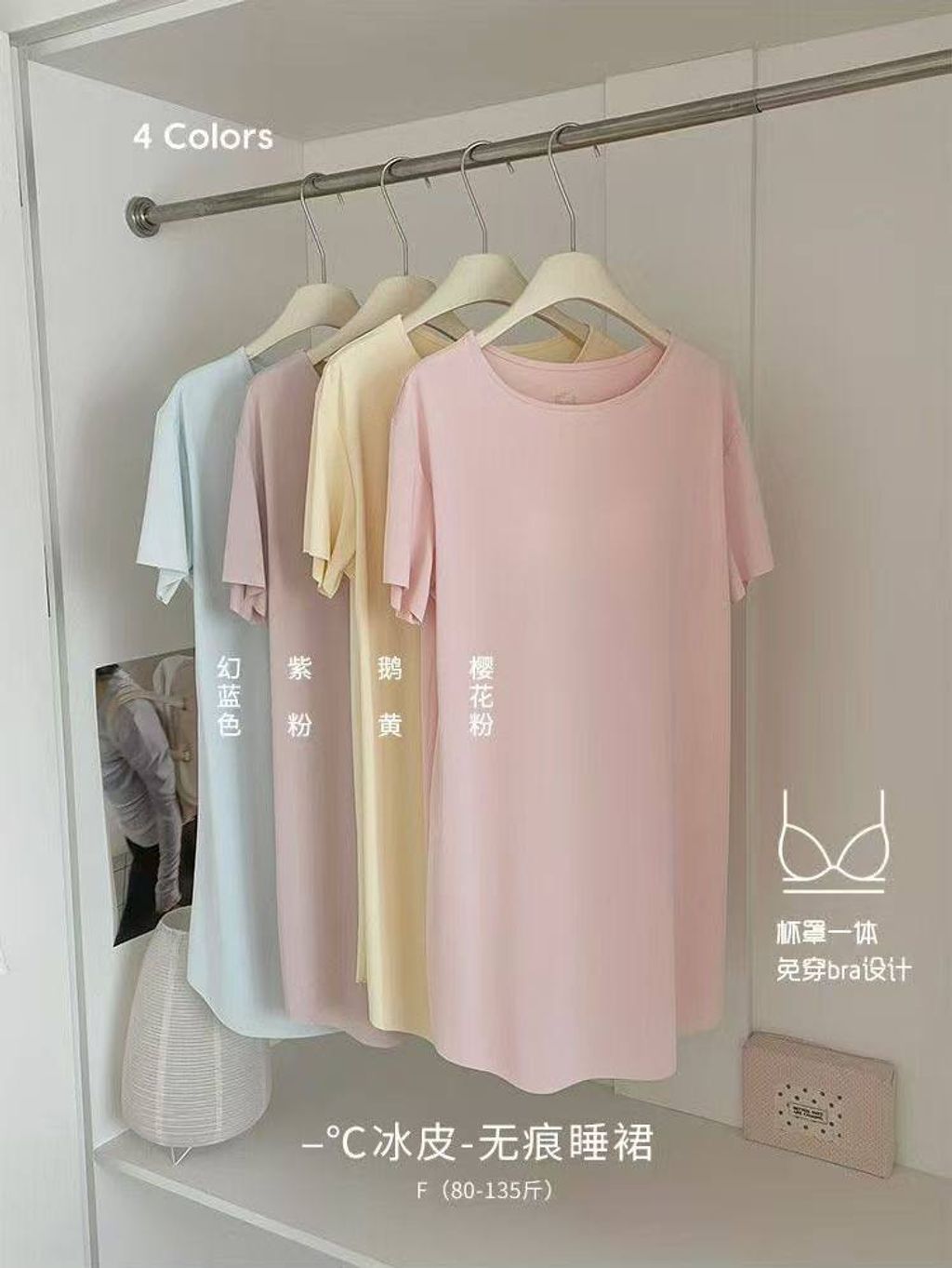 image_828FCF2D-89AB-4863-9FAB-B990512A86D6_1775666450