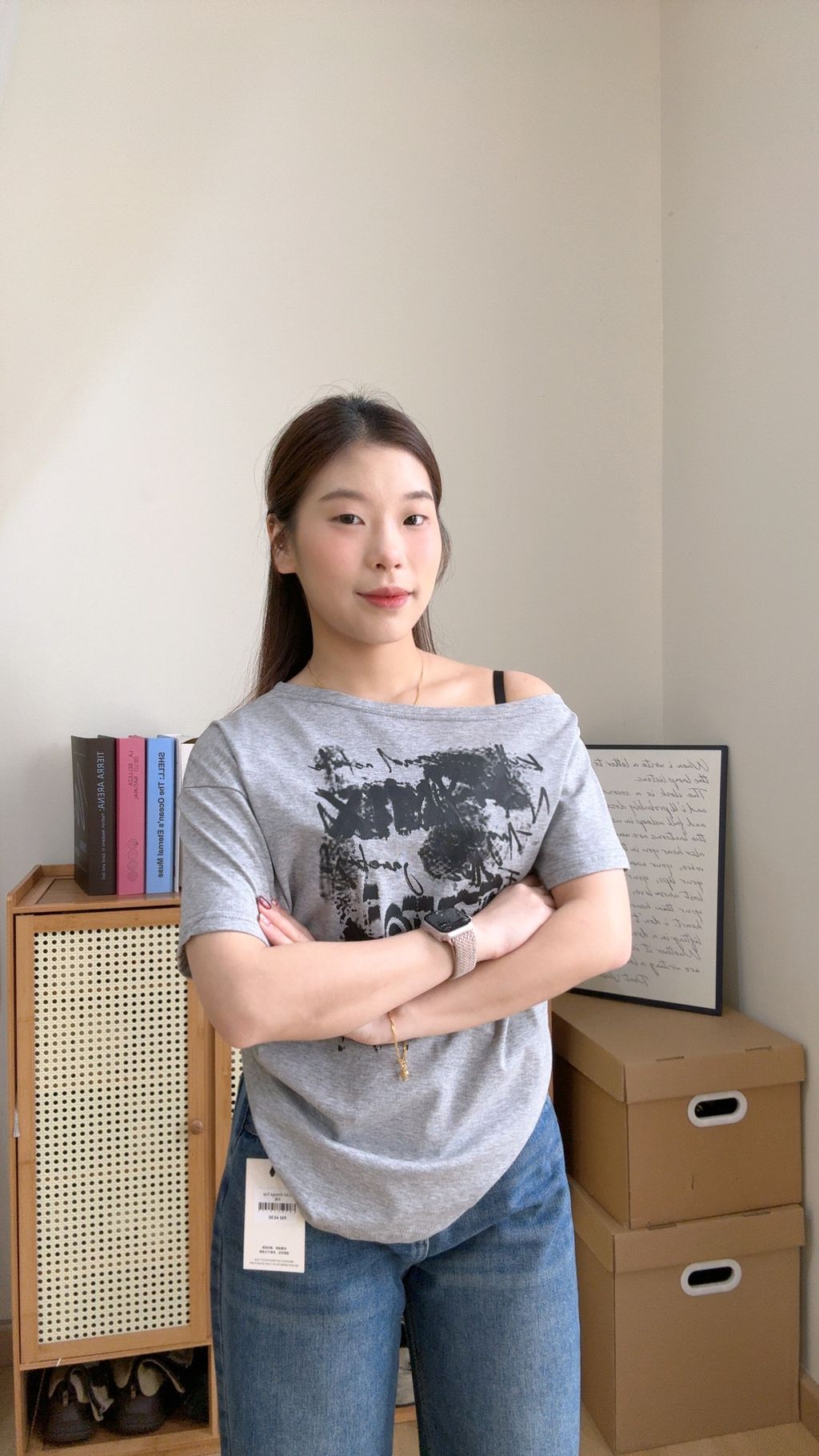 image_526AB309-802F-4C37-AB63-E886F8C678F2_1776158429