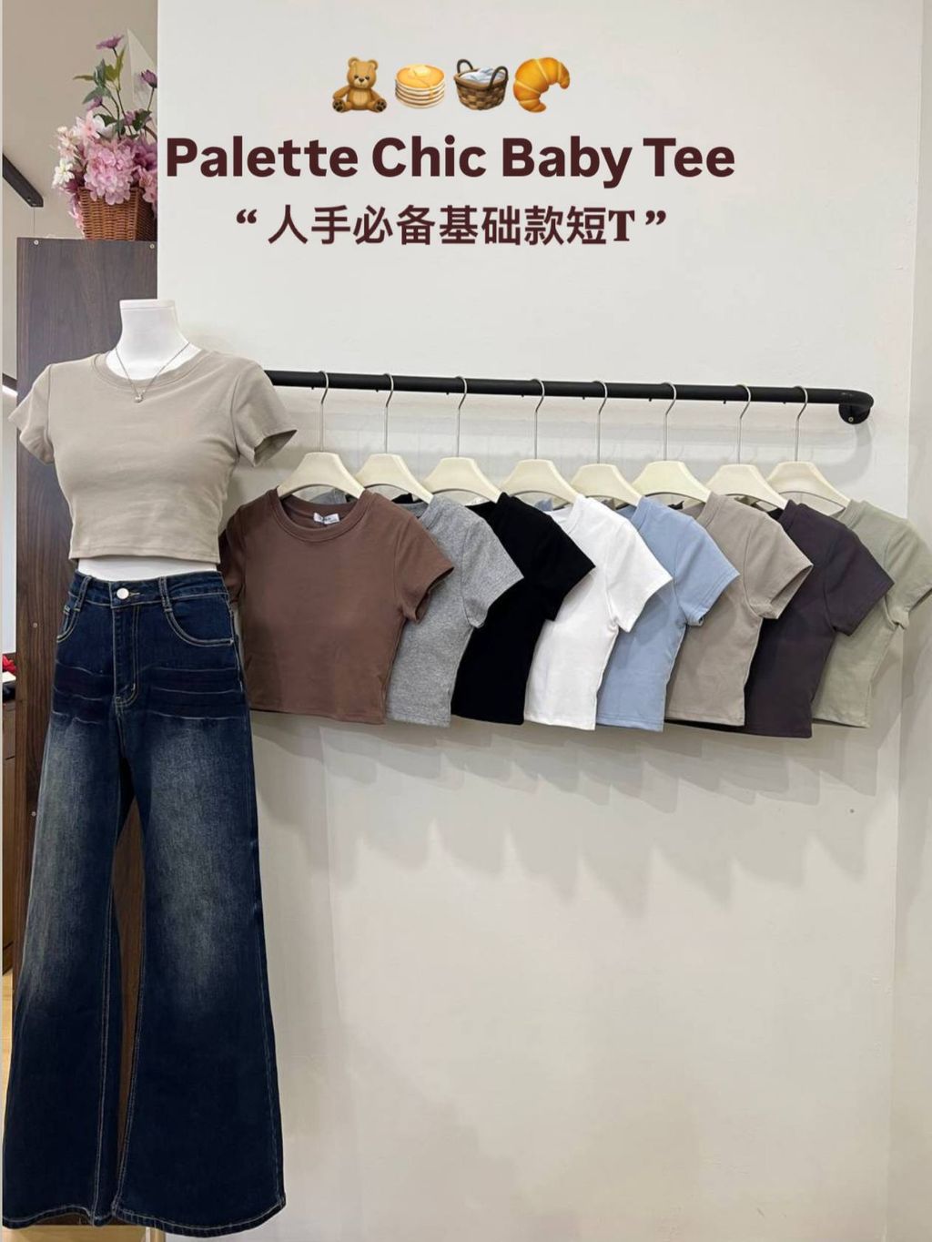 image_AE9311FE-99E0-4DEC-8ED5-523A0C24A3C0_1776999135