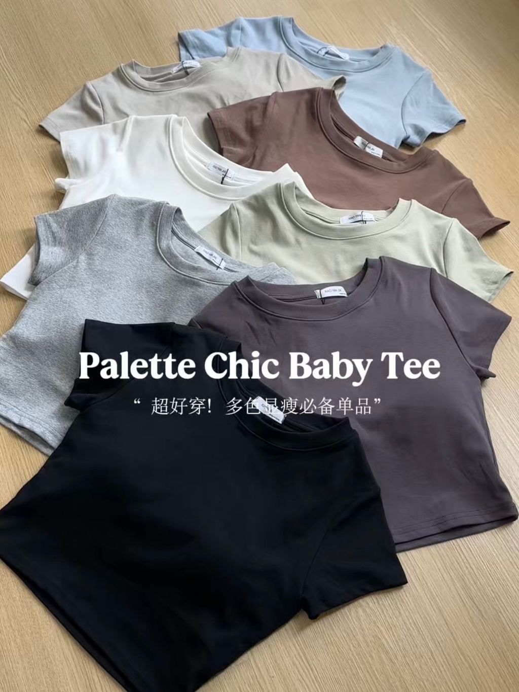 image_022A8F55-1894-4AA9-8592-CAA3769F8B47_1777010358