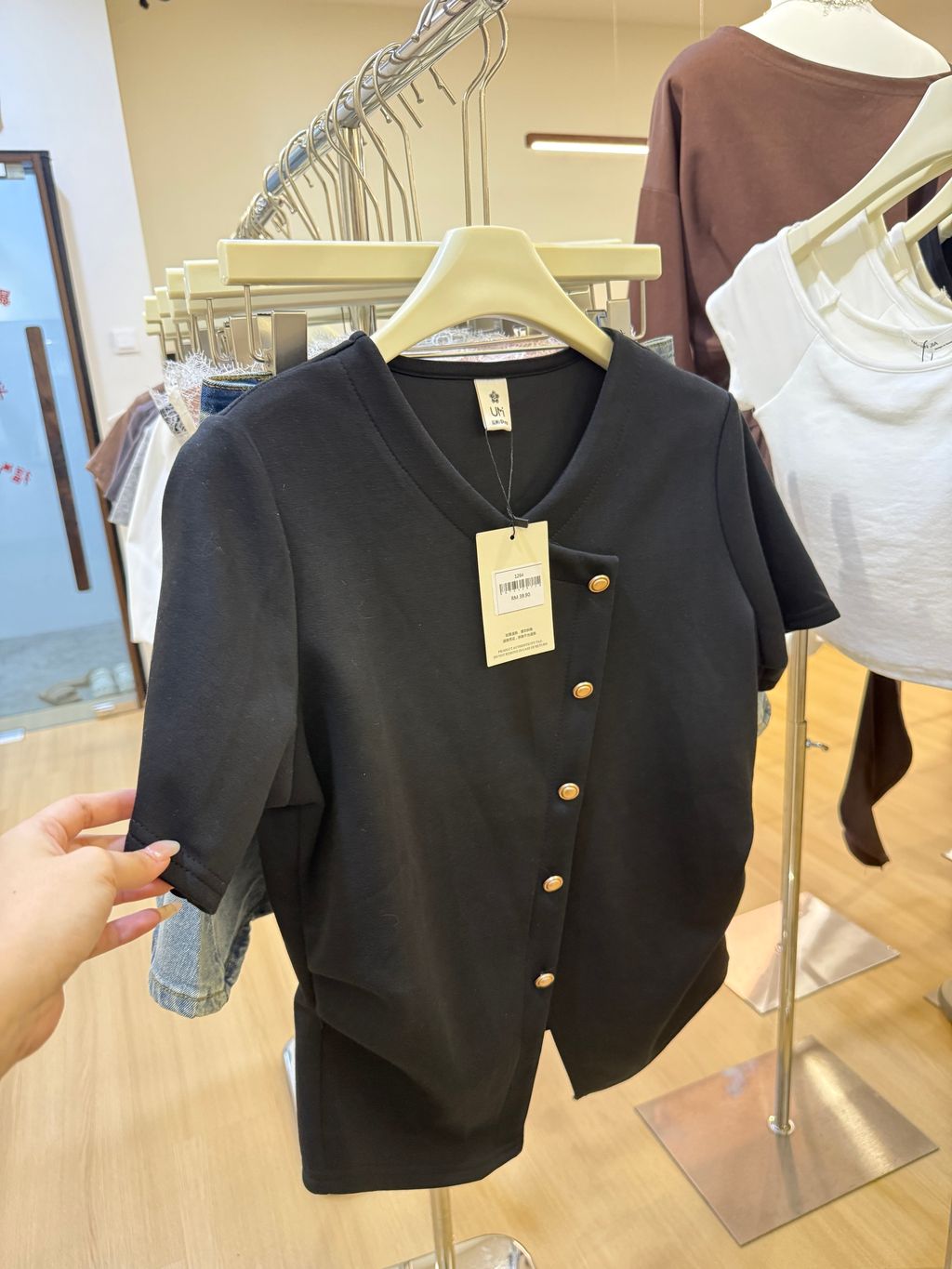 image_D424B990-6BC9-4343-A864-9B0B094BF46A_1777409017