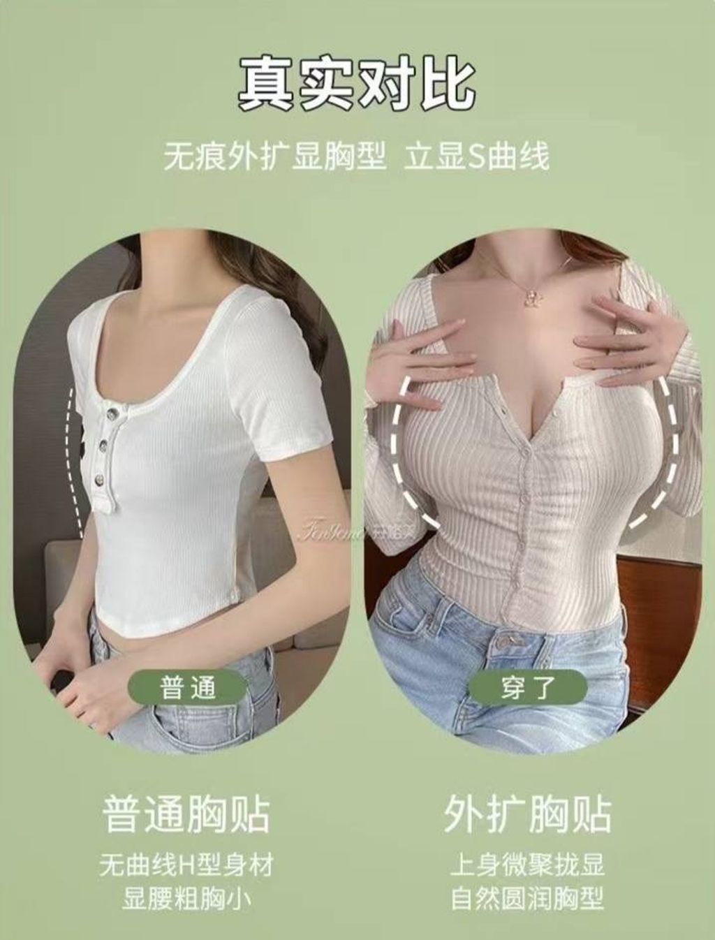 image_0EE4938B-489E-4803-8A7C-E9F159BD99C9_1777409459