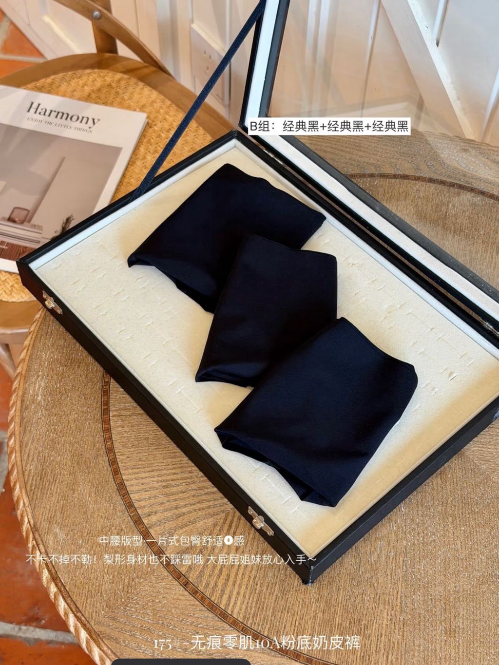 image_BB57E31F-13CB-444C-B5D0-43C261550951_1780722882