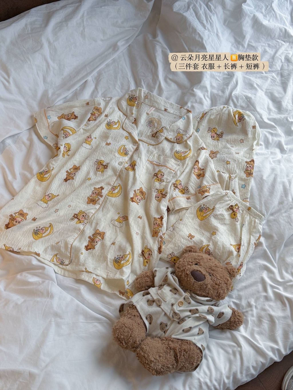 image_1486385C-8F57-4EF2-A7A1-C62821AD0159_1781233465