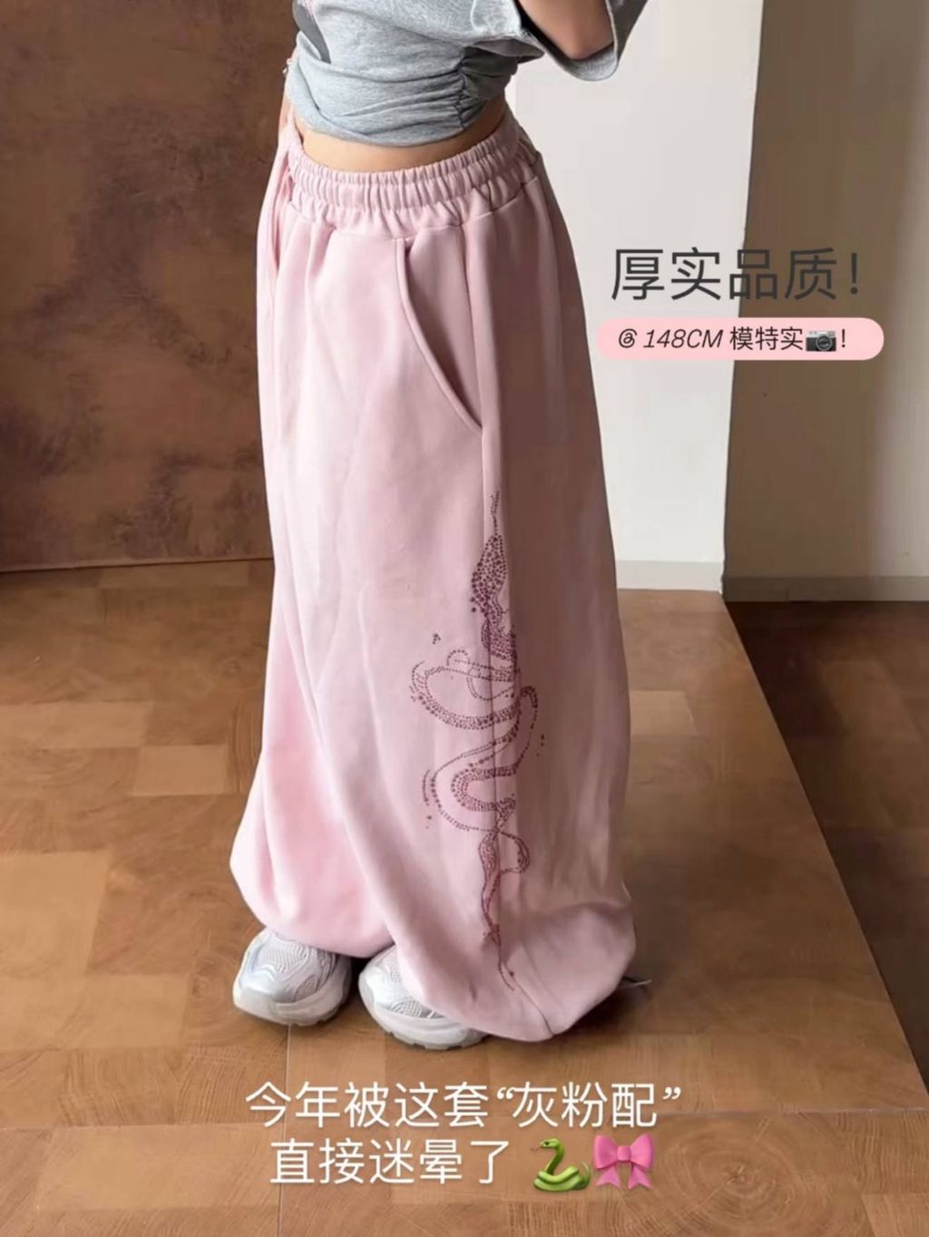image_6F0E68AD-AE17-4D7B-B736-CDA09F5B4DDA_1781789105
