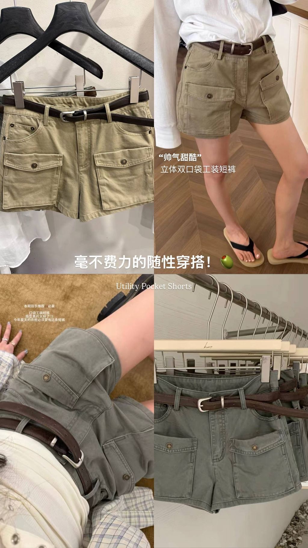 image_46D0BF11-E6B9-4A9E-802D-1A4523CB03DE_1786693547