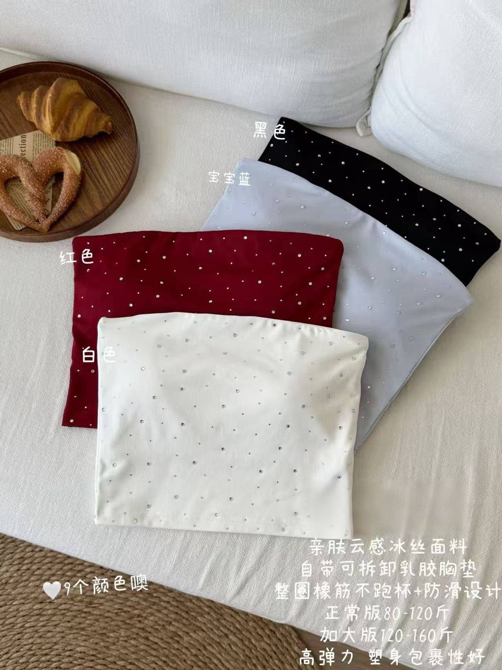 image_D93CB77E-3186-474D-A875-CF0074F8A982_1787888860