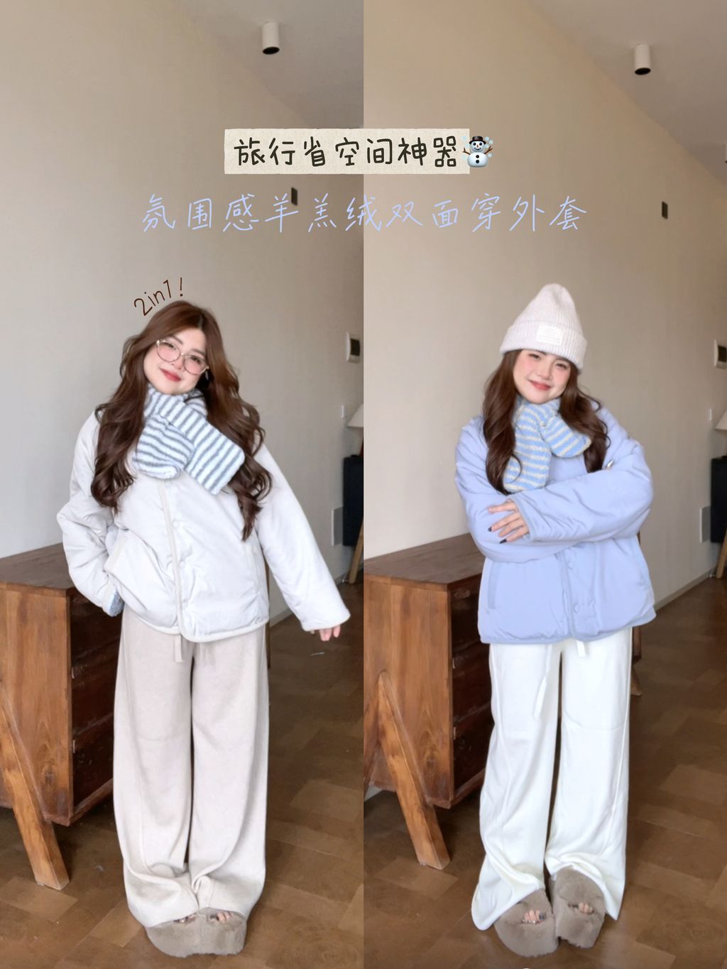 image_1BF88140-B1D7-4757-B3AD-BF0DE2BD98FC_1790251075