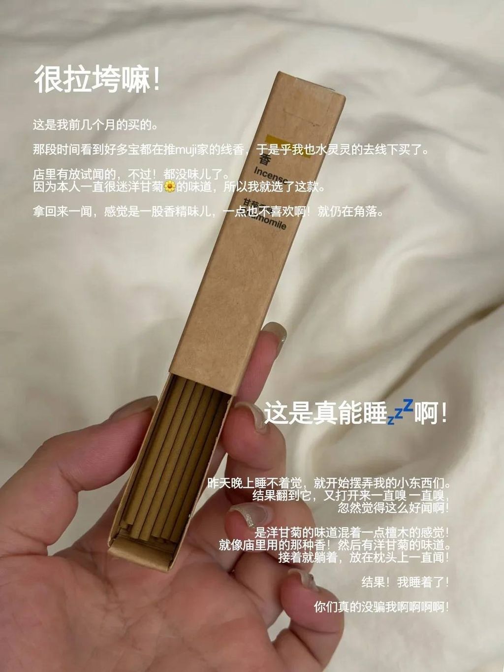 image_3487BE2F-F0BD-4632-9C7F-2BDD5DCA735F_1791951425