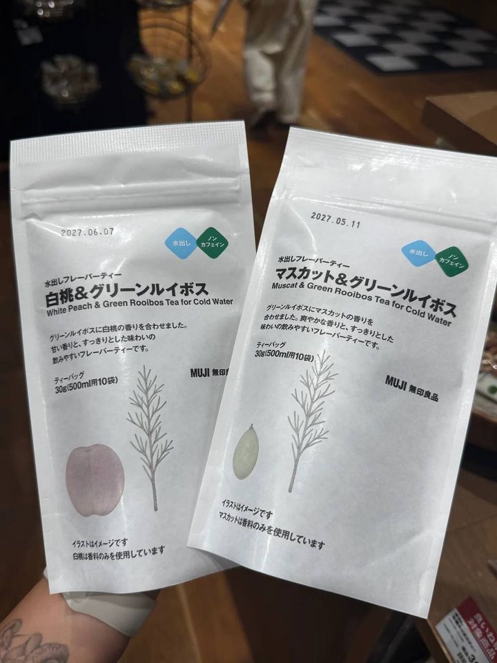 image_747D466B-519C-40D0-937C-594CC5A8B42F_1791953634