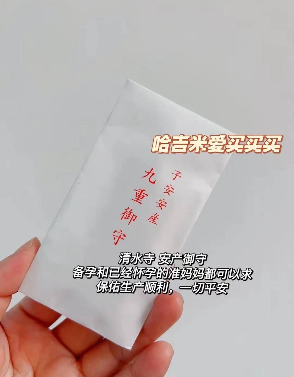 image_B66AD37C-AD81-4FC8-9E7C-046EAB676AAD_1791954694