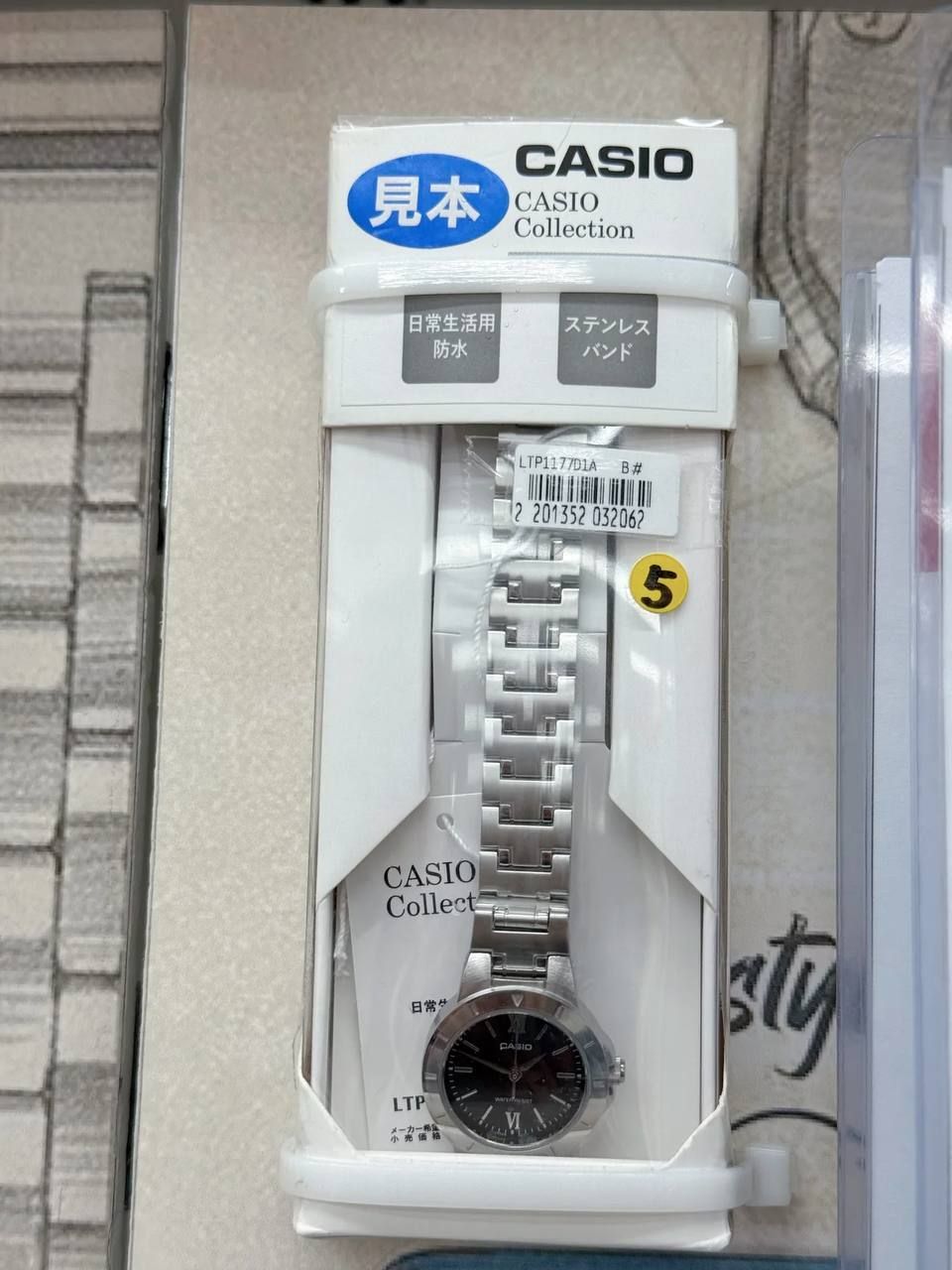 image_51A4786C-25E1-4192-A18D-60987C164929_1792030443