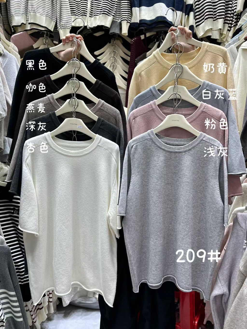 image_B8B95C0B-86BD-4EF7-A495-D56AFF9F011F_1758687829