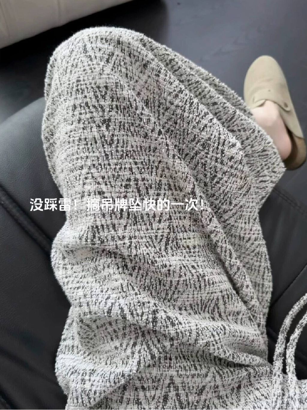 image_F3B70E90-AFE2-4AAC-94A8-E74EA4722A0E_1758860849