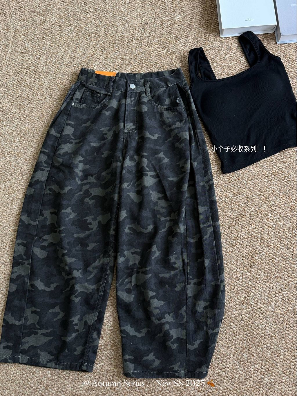 image_0FADF059-C11C-4EB7-B607-1334C70CDFA9_1759036818