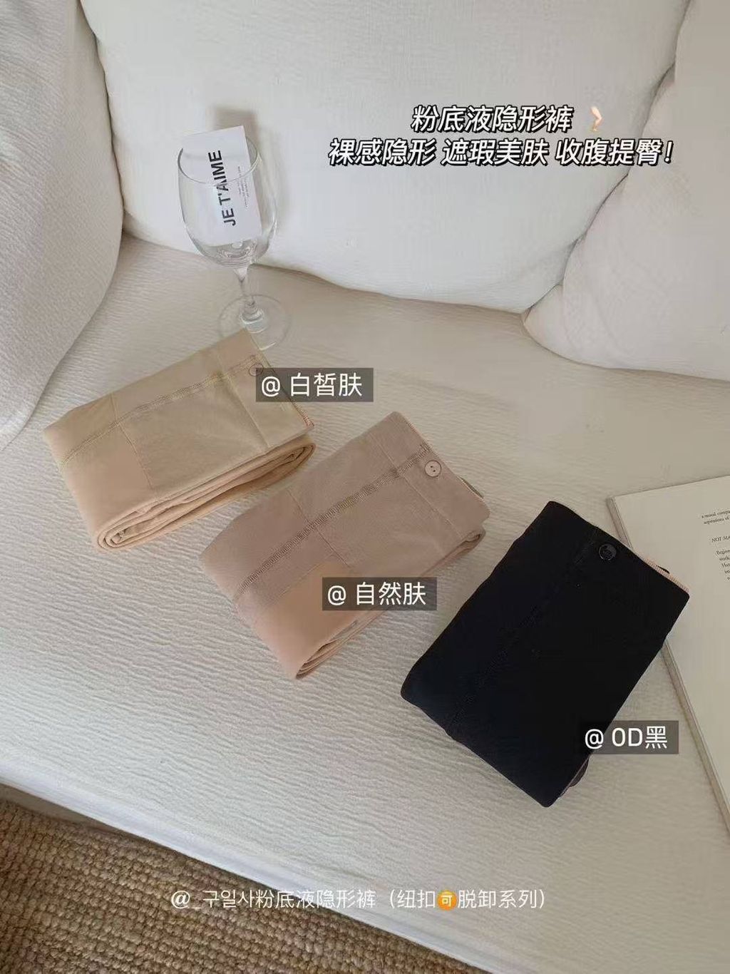 image_278BE06F-FE01-49D4-AFE5-2B8B406F564E_1759199023