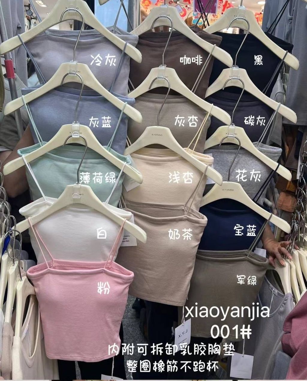 image_B0D5B69C-D35D-47AC-BC5B-2E9FC925B193_1759572769