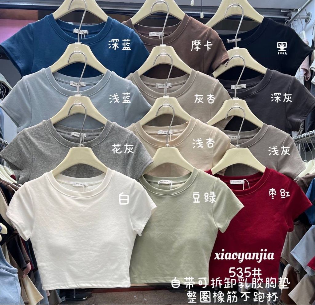 image_7392D1D8-4D31-4345-892E-7CA5DFF04822_1759573040