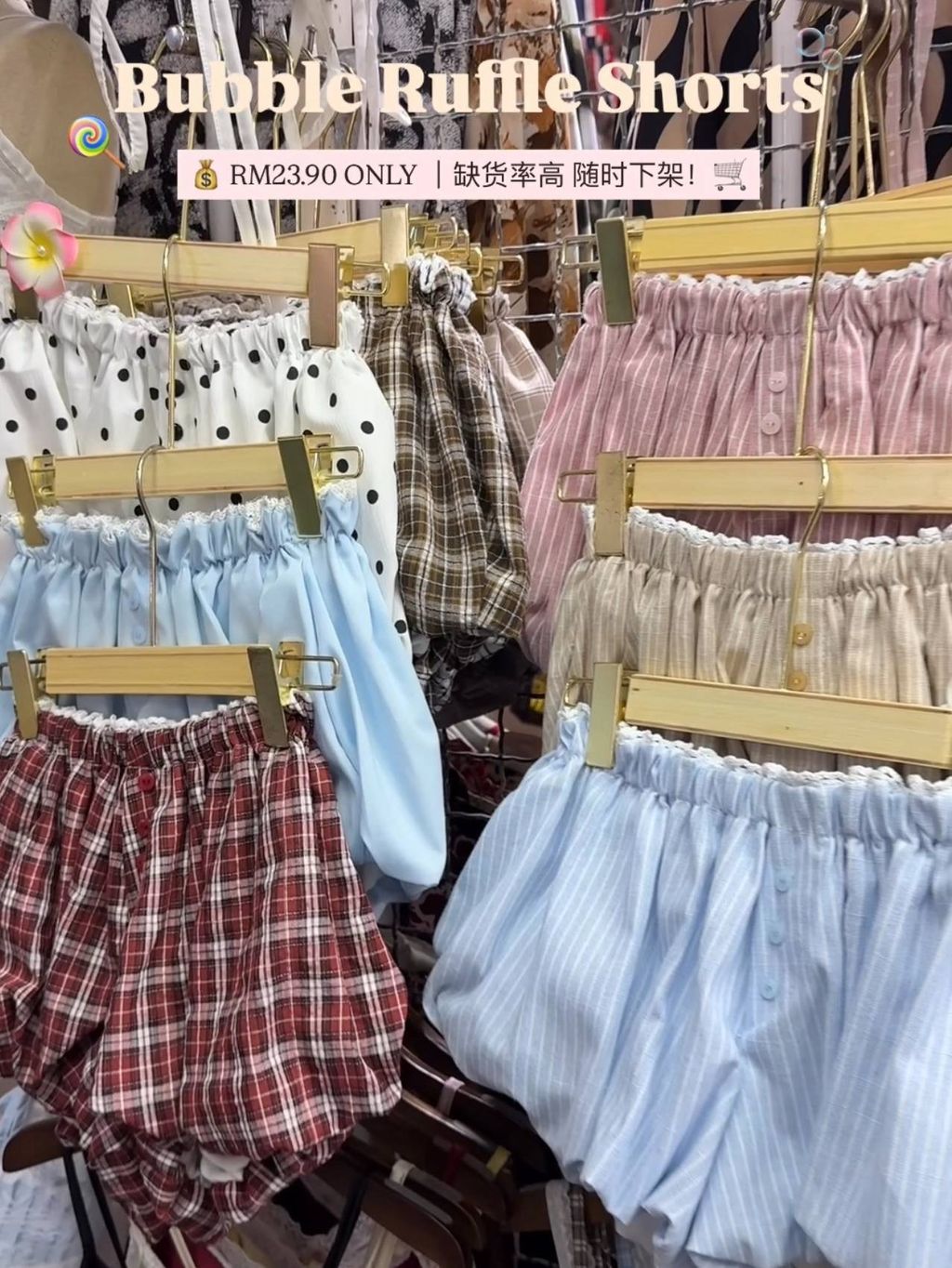 image_EAFBCC29-2709-4FEF-BDAE-E8DA4E8332FB_1760667733