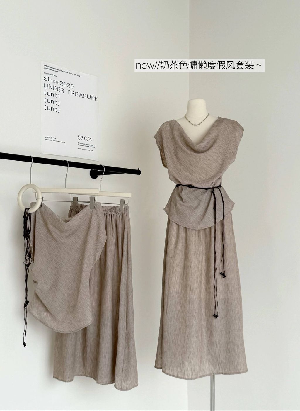 image_9AABC29A-1950-438D-9029-35F867748C9A_1762339043