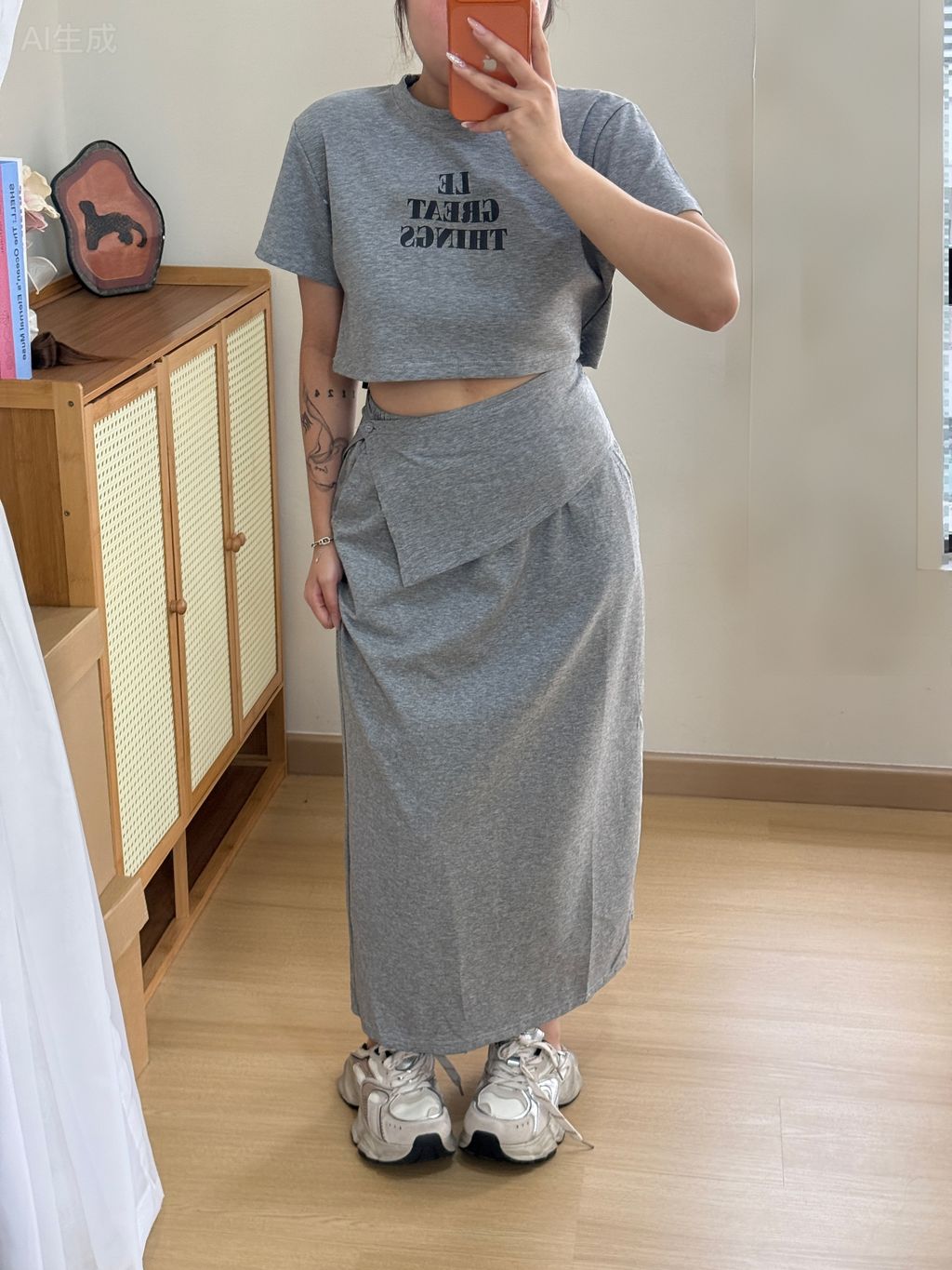 image_B3BC5696-AA39-4AB1-8A60-91C5948B2273_1765011502