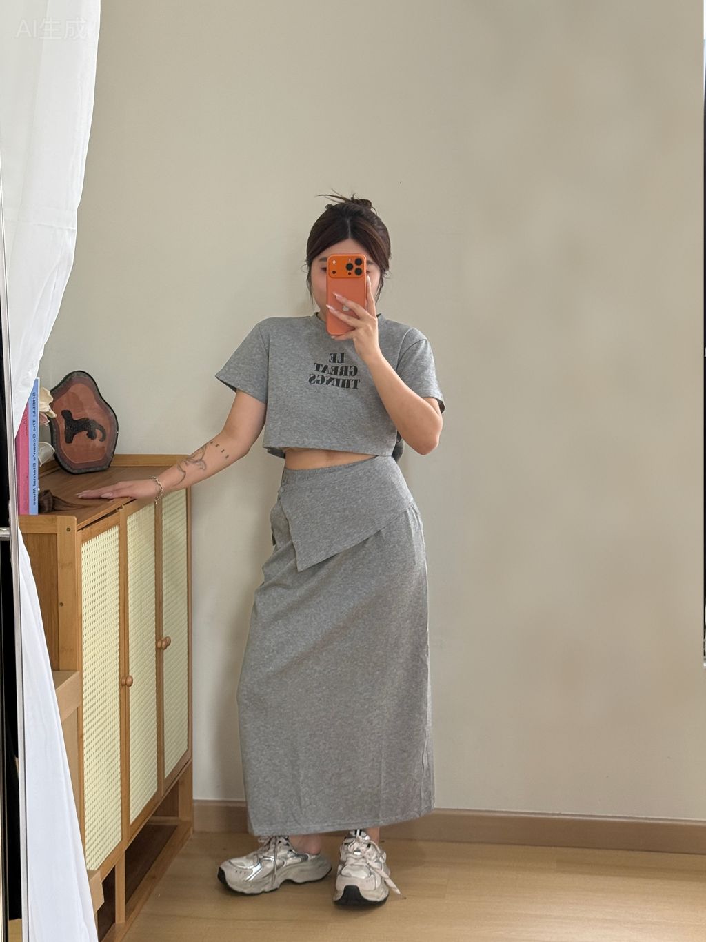 image_24A0B827-EE53-47DD-B0B2-EC4E5C8F774F_1765011502