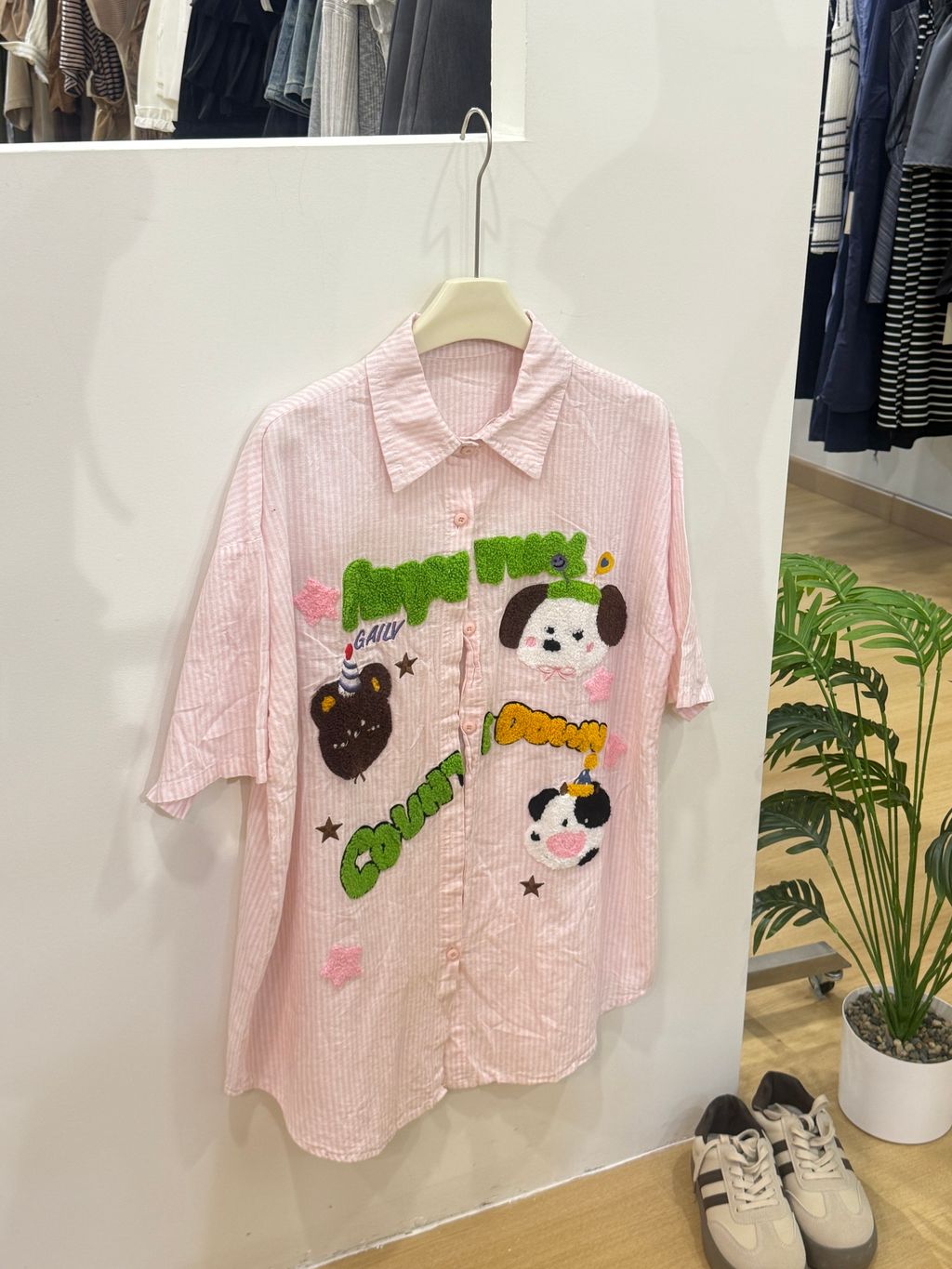 image_A2585C66-F9F3-4A9E-80EB-258182FB545D_1765011765