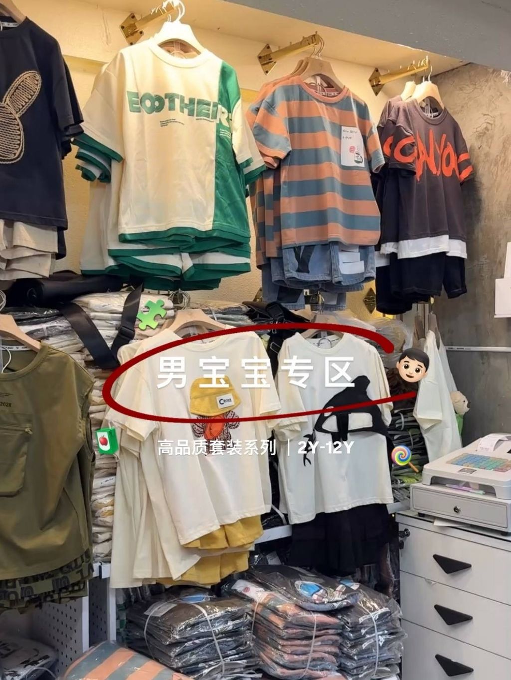 image_725C47C3-1921-4BFE-9D63-E293CF941280_1766024288