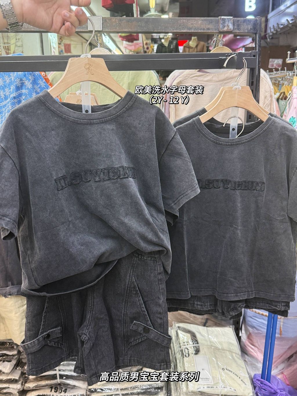 image_E7FC7F95-02B7-43D9-9765-16AF5DBAA9CB_1766024288