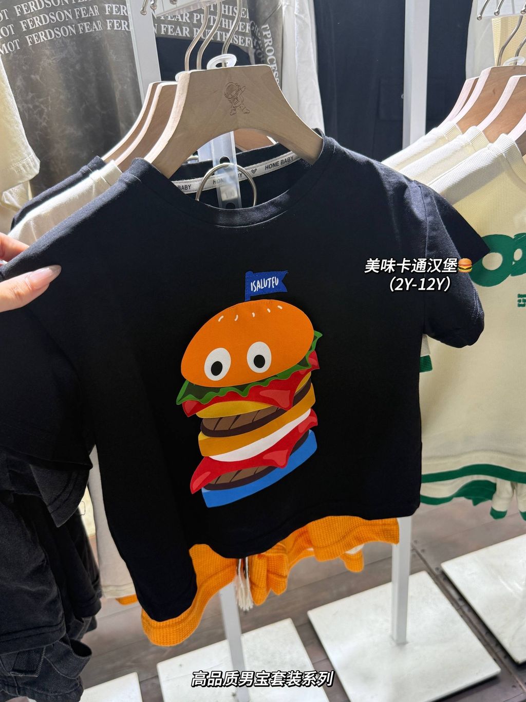 image_32A74F2E-23D4-49C8-8113-8345C21DF60D_1766024558