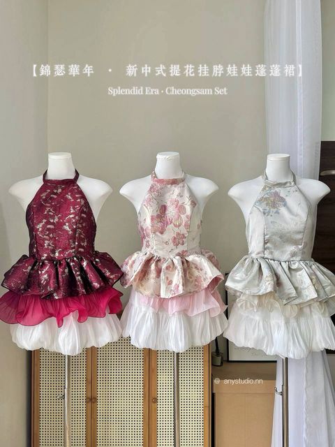 image_285C54D2-4CE5-4C96-8FD4-F769619889A5_1766110937