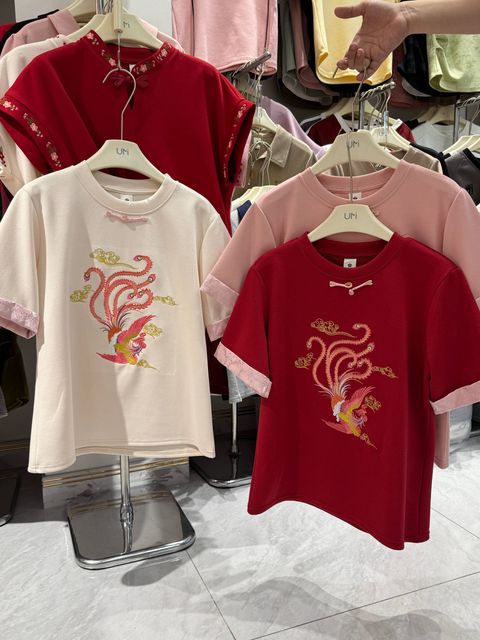 image_9E8C14C2-88FB-4936-9544-CE7DB63BB6F6_1766283843