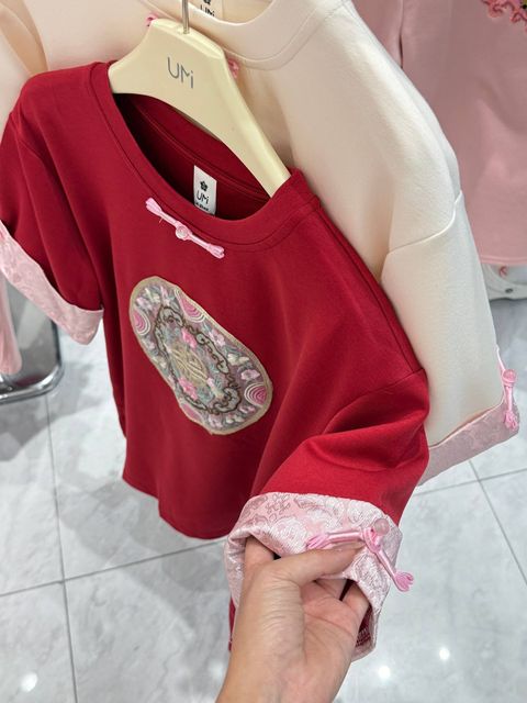 image_75CEF64F-4253-4DD6-AB1F-438D41356E8C_1766283930