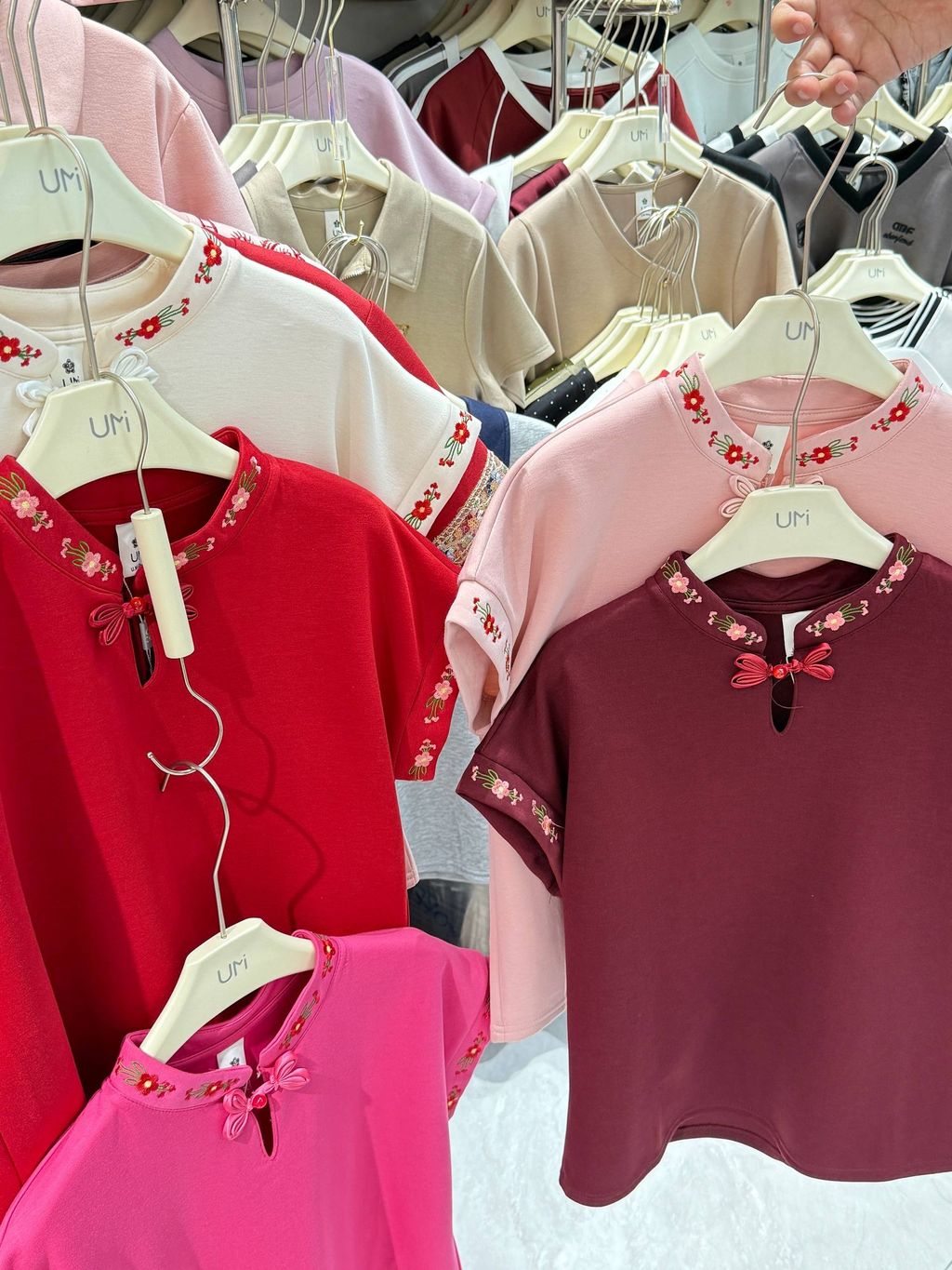 image_D21F5E74-B2A4-472A-A8D9-96BB53583171_1766284010