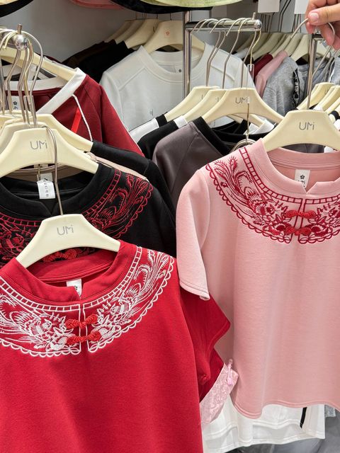 image_22F7F13E-B517-4441-9C46-D81E7994F887_1766284197