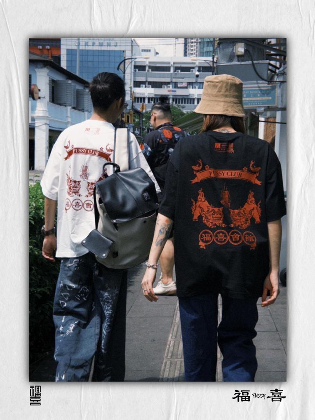 image_23BAD1D9-A5C2-4F64-86CD-6225C51B11CE_1766303735