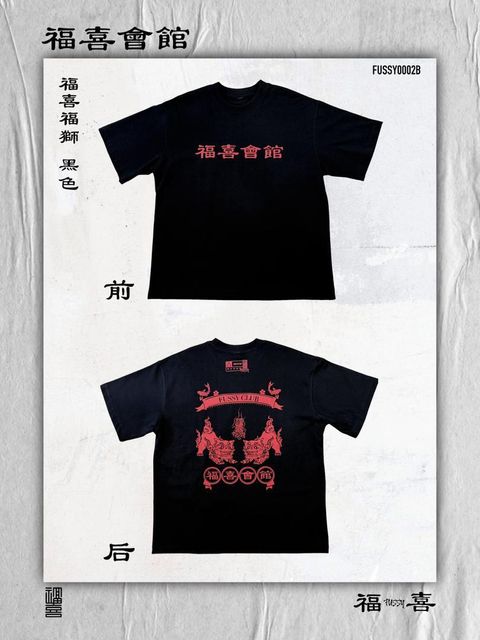 image_0C8A2835-FF92-4FC2-B46E-F9C84F81FAC5_1766303735