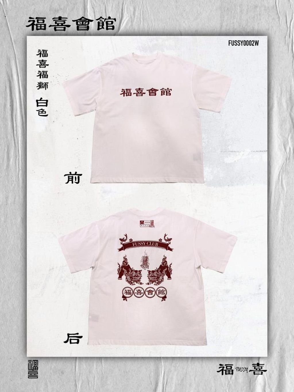 image_5B0B8648-A4D3-4141-A6E9-F14B4A53759F_1766303735