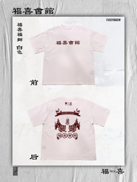 image_5B0B8648-A4D3-4141-A6E9-F14B4A53759F_1766303735