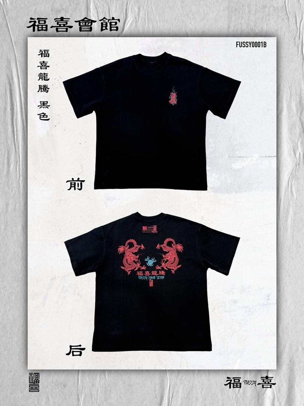 image_2E42E43A-2BAA-4118-A218-0D5638A0B991_1766303777