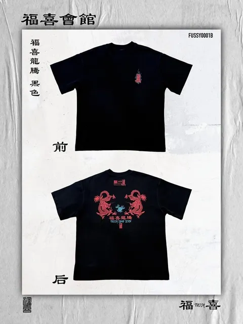 image_2E42E43A-2BAA-4118-A218-0D5638A0B991_1766303777